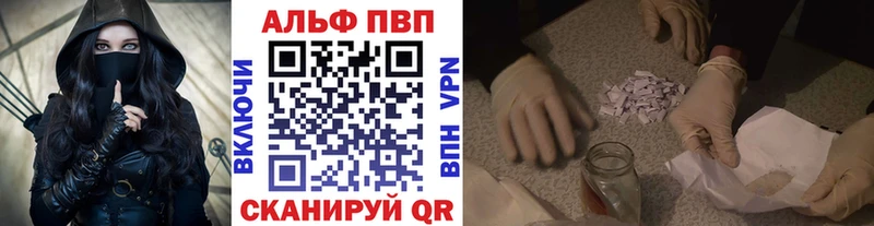 Купить Гашиш  Кокаин  Меф мяу мяу  NBOMe  Бошки Шишки  Нахабино