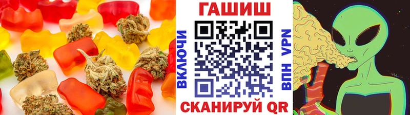 Еда ТГК марихуана  Купить закладки  Нахабино 