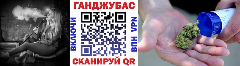 Купить  Нахабино  МАРИХУАНА ГИДРОПОН 